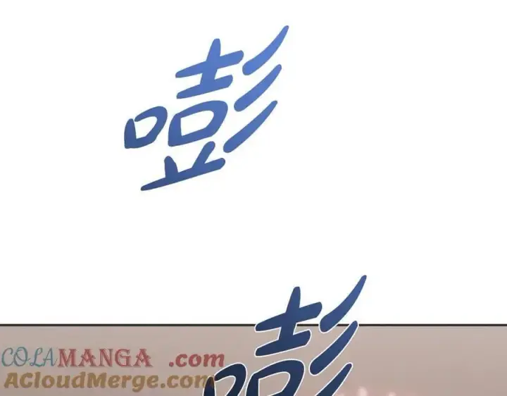 漫画《太可爱了怎么办》第97话 承诺第213张图