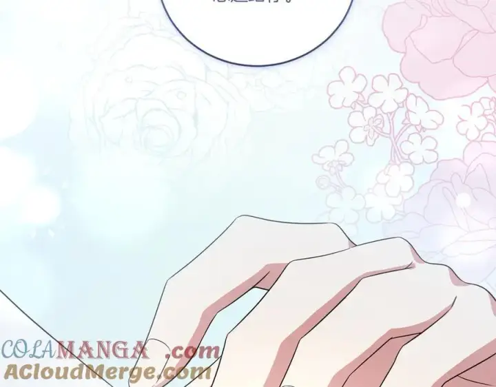 漫画《太可爱了怎么办》第97话 承诺第237张图
