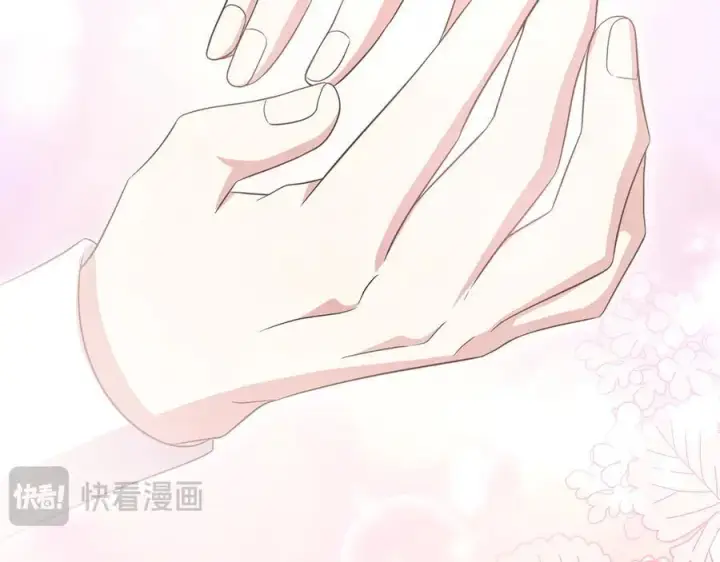 漫画《太可爱了怎么办》第97话 承诺第246张图