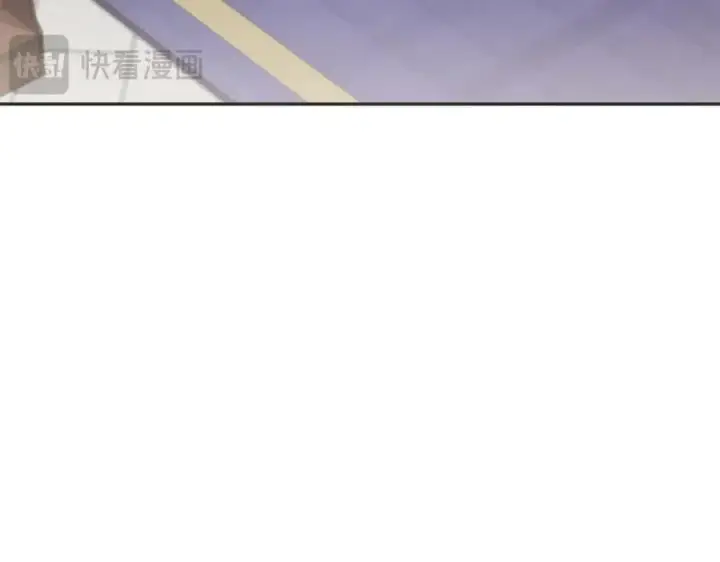 漫画《太可爱了怎么办》第97话 承诺第68张图