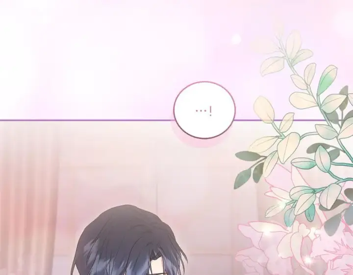 漫画《太可爱了怎么办》第98话 结婚进行时第114张图