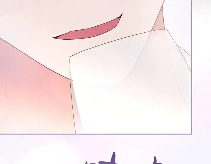 漫画《太可爱了怎么办》第98话 结婚进行时第142张图
