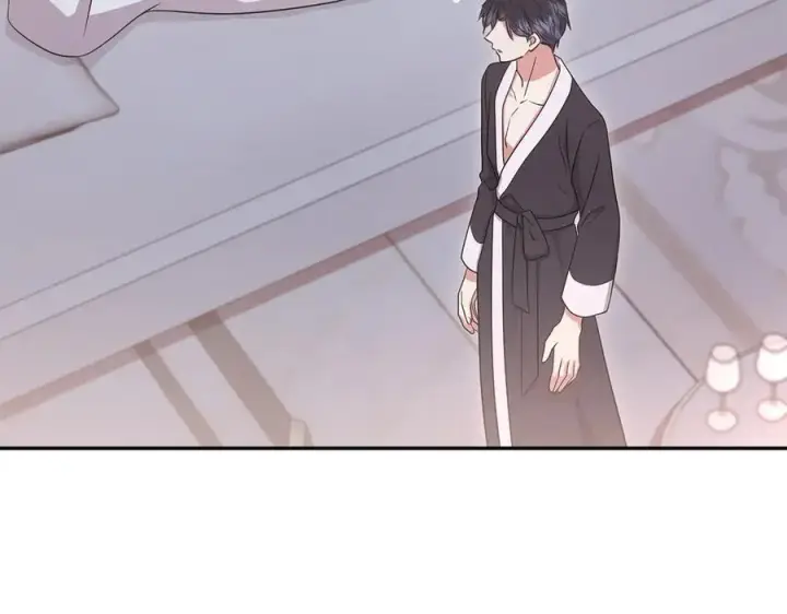 漫画《太可爱了怎么办》第98话 结婚进行时第184张图