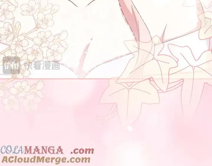 漫画《太可爱了怎么办》第98话 结婚进行时第37张图