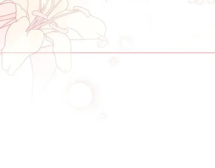 漫画《太可爱了怎么办》第98话 结婚进行时第43张图
