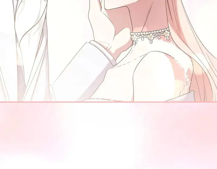 漫画《太可爱了怎么办》第98话 结婚进行时第79张图