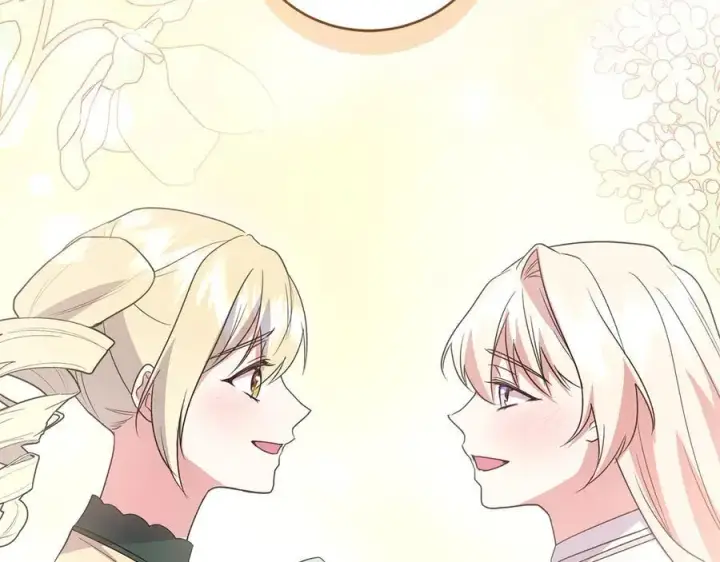 漫画《太可爱了怎么办》第99话 怀孕_第120张图
