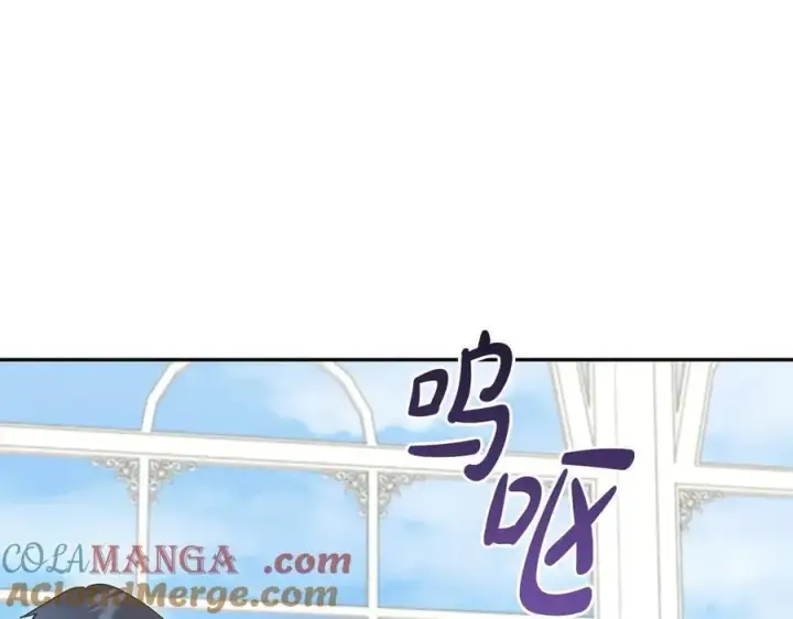 漫画《太可爱了怎么办》第99话 怀孕_第161张图