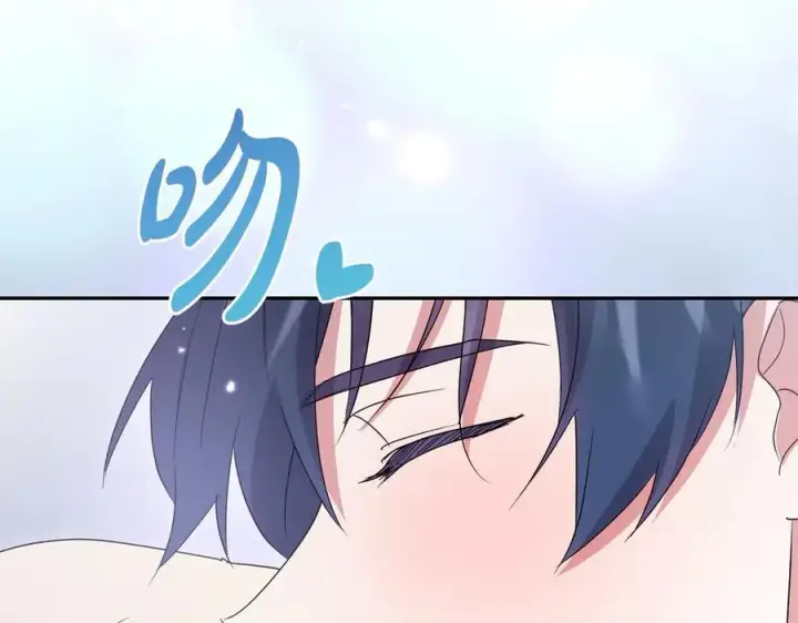 漫画《太可爱了怎么办》第99话 怀孕_第18张图