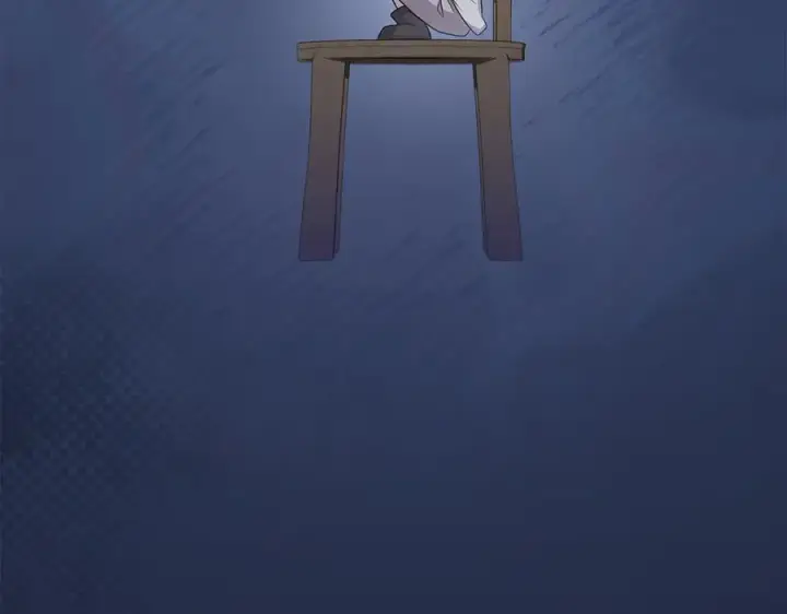漫画《太可爱了怎么办》第99话 怀孕_第206张图