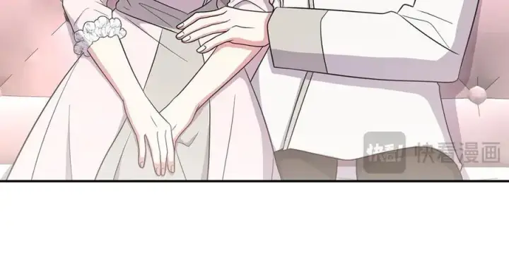 漫画《太可爱了怎么办》第99话 怀孕_第76张图