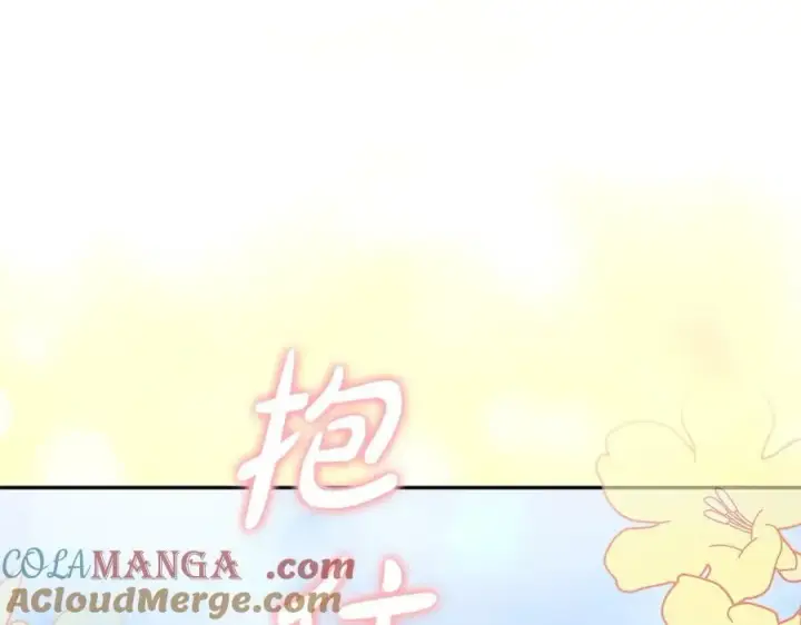 漫画《太可爱了怎么办》第99话 怀孕_第89张图