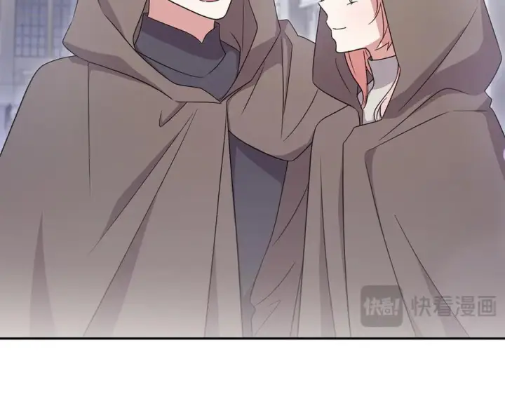 漫画《太可爱了怎么办》完结篇 完整的家庭第127张图