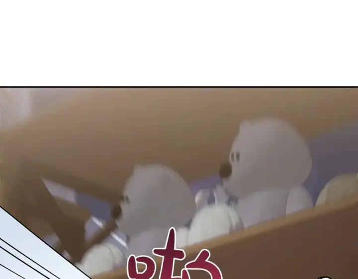 漫画《太可爱了怎么办》完结篇 完整的家庭第175张图