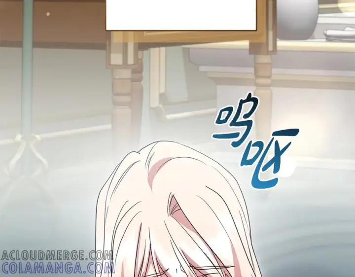 漫画《太可爱了怎么办》完结篇 完整的家庭第53张图
