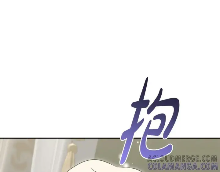 漫画《太可爱了怎么办》完结篇 完整的家庭第69张图