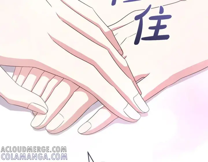 漫画《太可爱了怎么办》完结篇 完整的家庭第89张图