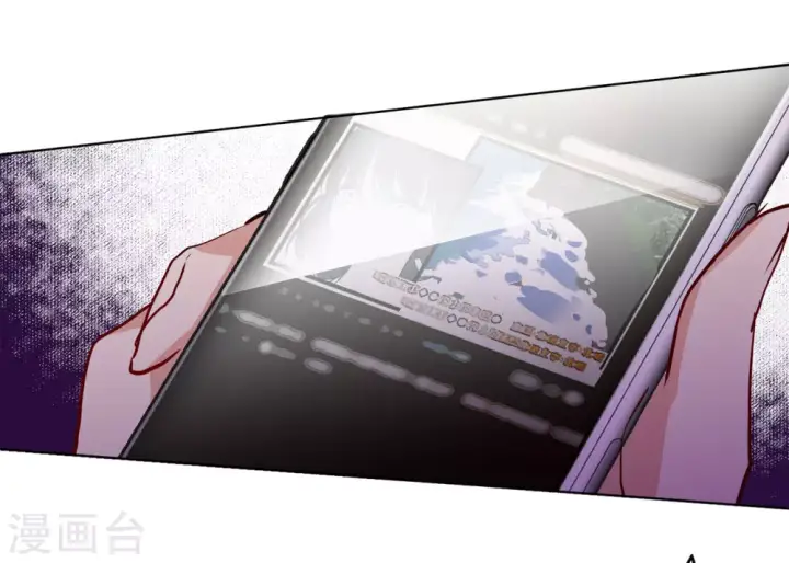 漫画《她来了，请趴下》第7话 注定背离的两人1第22张图