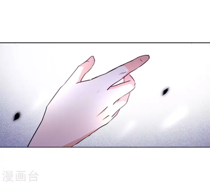 漫画《她来了，请趴下》第7话 注定背离的两人1第27张图
