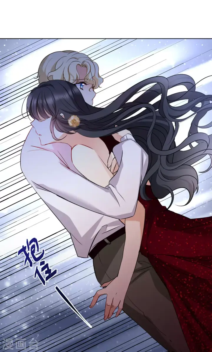 漫画《她来了，请趴下》第7话 注定背离的两人1第28张图