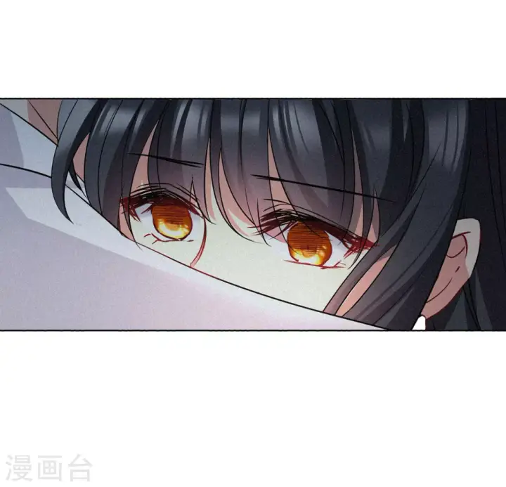 漫画《她来了，请趴下》第7话 注定背离的两人1第31张图