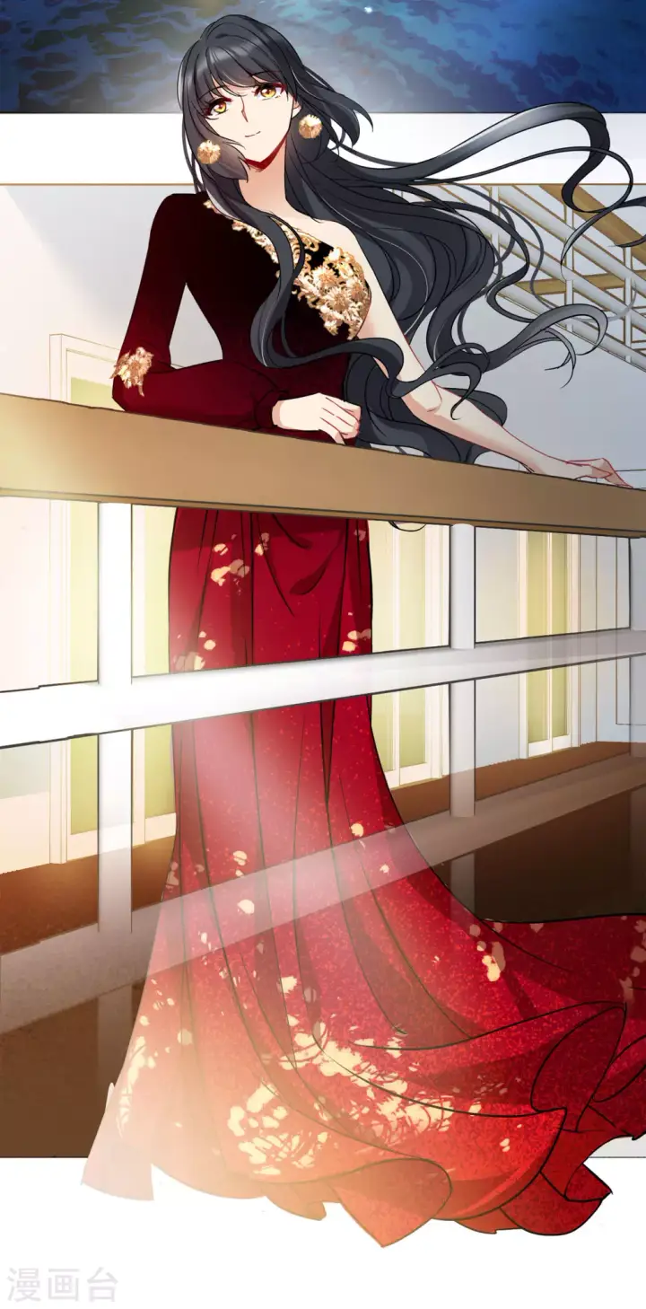 漫画《她来了，请趴下》第7话 注定背离的两人1第4张图