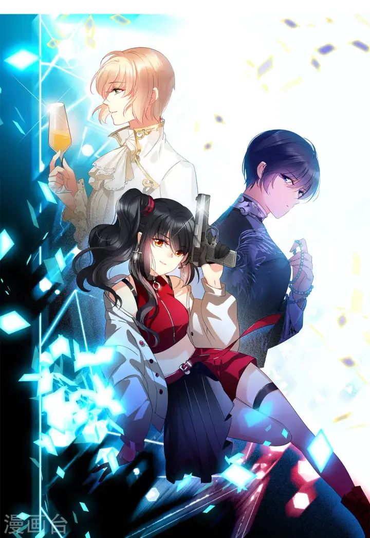漫画《她来了，请趴下》第93话 出人意料2第1张图