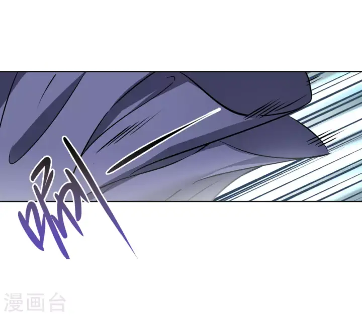 漫画《她来了，请趴下》第9话 注定背离的两人3第18张图