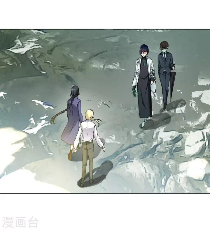 漫画《她来了，请趴下》第9话 注定背离的两人3第20张图
