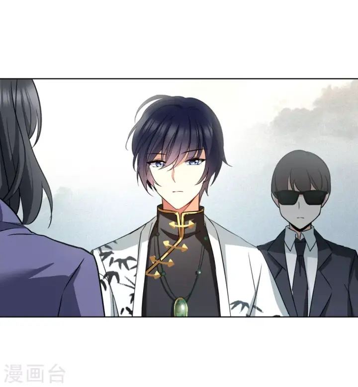漫画《她来了，请趴下》第9话 注定背离的两人3第21张图