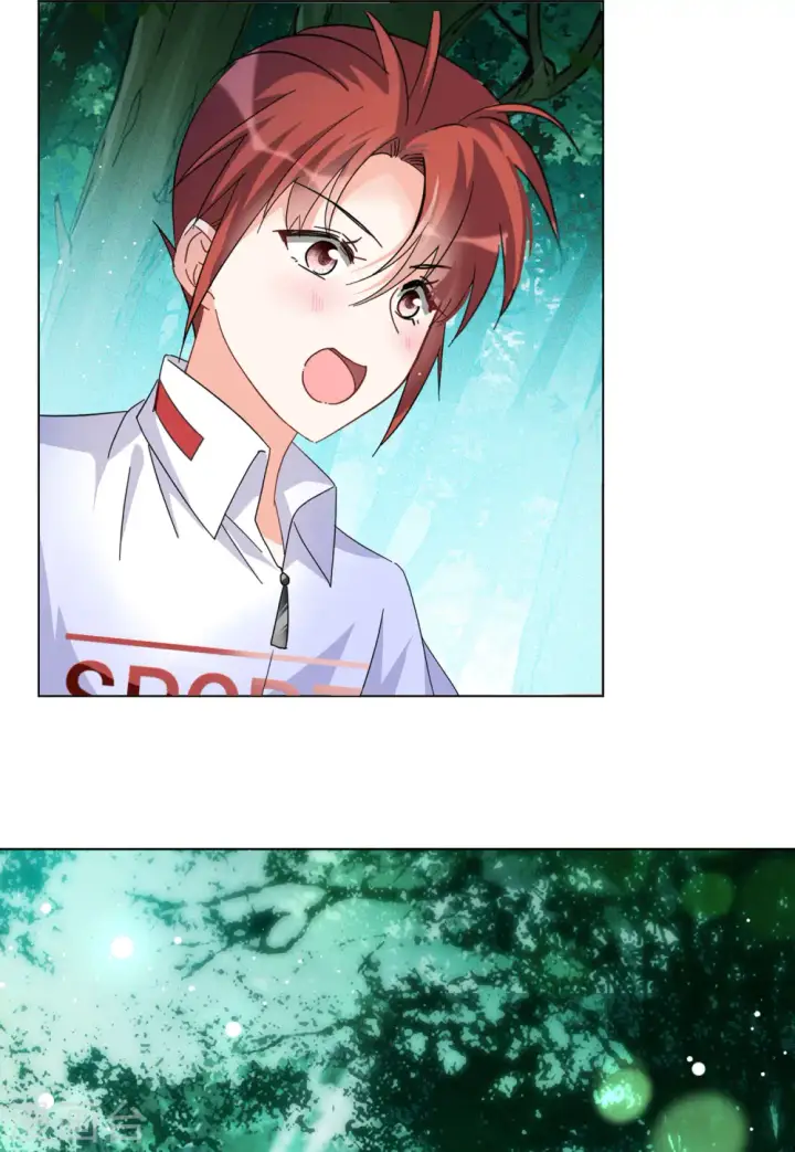 漫画《她来了，请趴下》第117话 暗潮涌动4第3张图