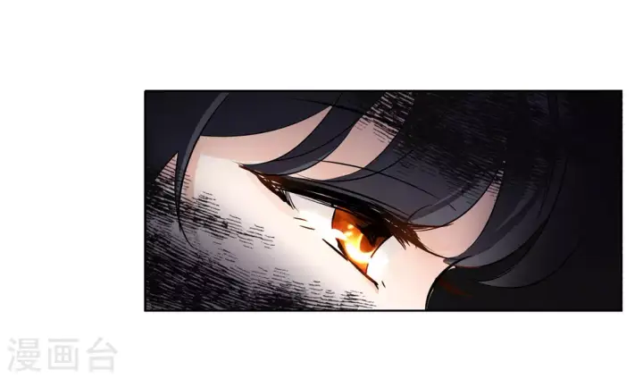 漫画《她来了，请趴下》第11话 归来2第16张图