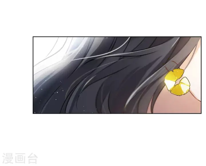 漫画《她来了，请趴下》第11话 归来2第8张图