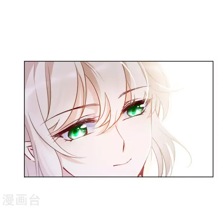 漫画《她来了，请趴下》第13话 竹篮打水1第4张图
