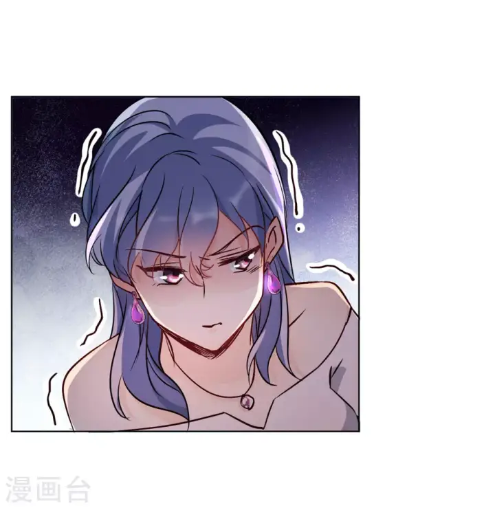 漫画《她来了，请趴下》第13话 竹篮打水1第51张图