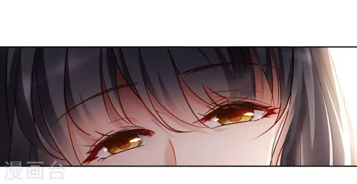 漫画《她来了，请趴下》第13话 竹篮打水1第7张图