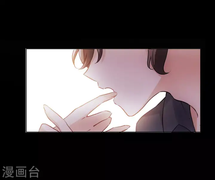 漫画《她来了，请趴下》第14话 竹篮打水2第13张图