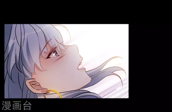 漫画《她来了，请趴下》第14话 竹篮打水2第14张图