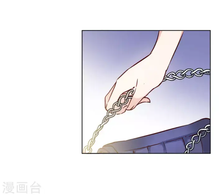 漫画《她来了，请趴下》第14话 竹篮打水2第24张图