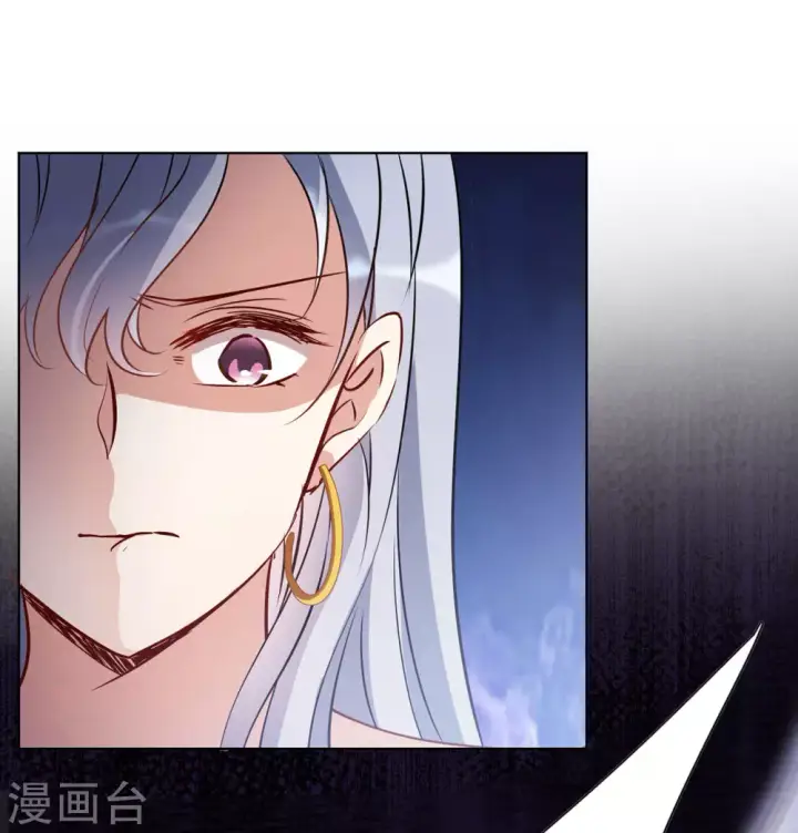 漫画《她来了，请趴下》第14话 竹篮打水2第38张图