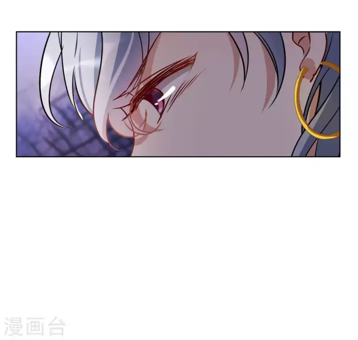 漫画《她来了，请趴下》第14话 竹篮打水2第40张图