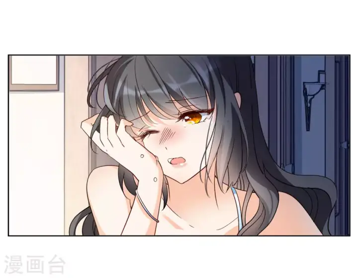 漫画《她来了，请趴下》第15话 死亡之谜1第14张图