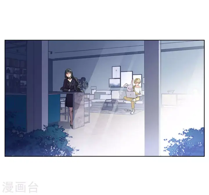 漫画《她来了，请趴下》第15话 死亡之谜1第4张图