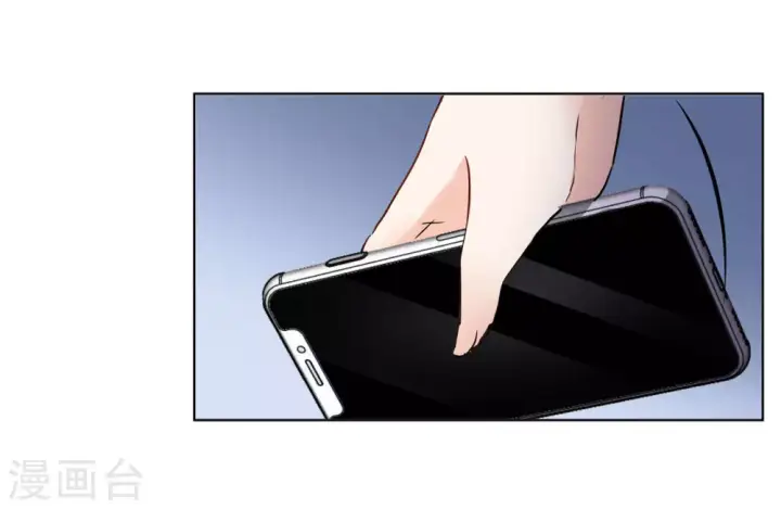 漫画《她来了，请趴下》第16话 死亡之谜2第24张图