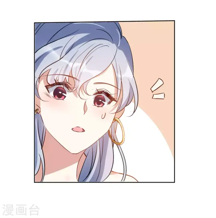 漫画《她来了，请趴下》第17话 死亡之谜3第20张图