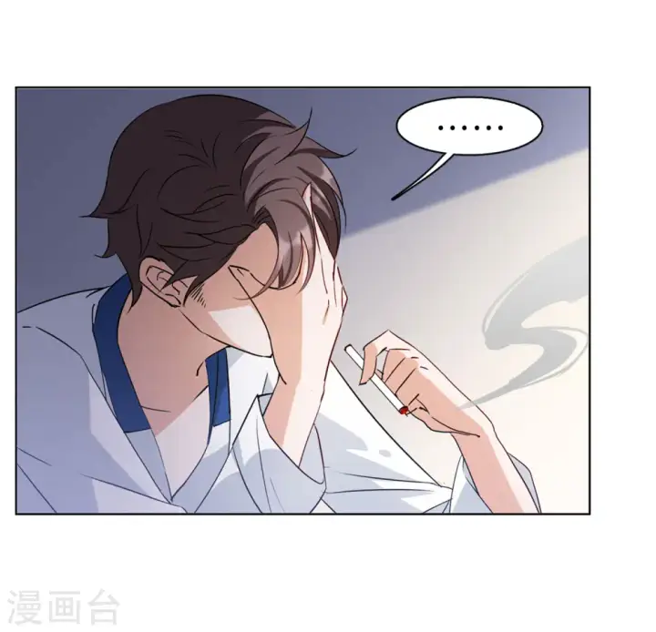 漫画《她来了，请趴下》第18话 黑上热搜1第18张图