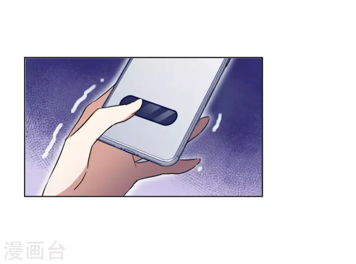 漫画《她来了，请趴下》第18话 黑上热搜1第21张图