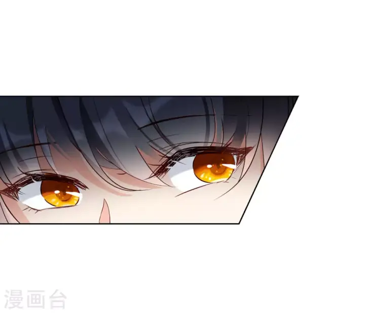 漫画《她来了，请趴下》第20话 黑上热搜3第17张图