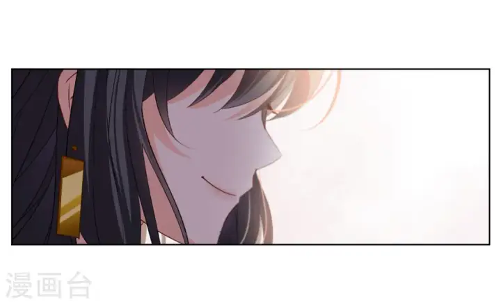 漫画《她来了，请趴下》第20话 黑上热搜3第30张图