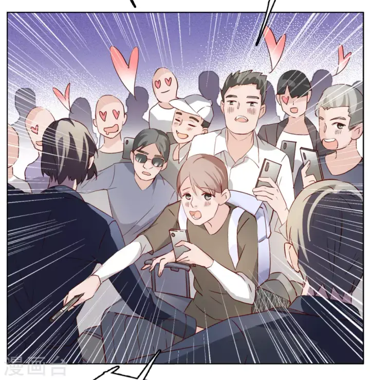 漫画《她来了，请趴下》第21话 幕后黑手1第21张图